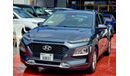 Hyundai Kona 2020 GCC