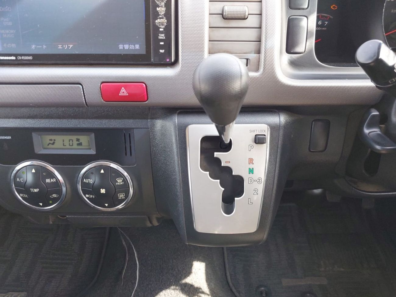 تويوتا هاياس (RAMADAN OFFER) TOYOTA HIACE VAN RHD 2013 MODEL 2.0 L PETROL AUTOMATIC(PM88710)