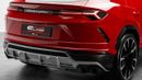 لامبورغيني اوروس STD - 2021 - GCC Specs