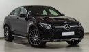 مرسيدس بنز GLC 250 4Matic