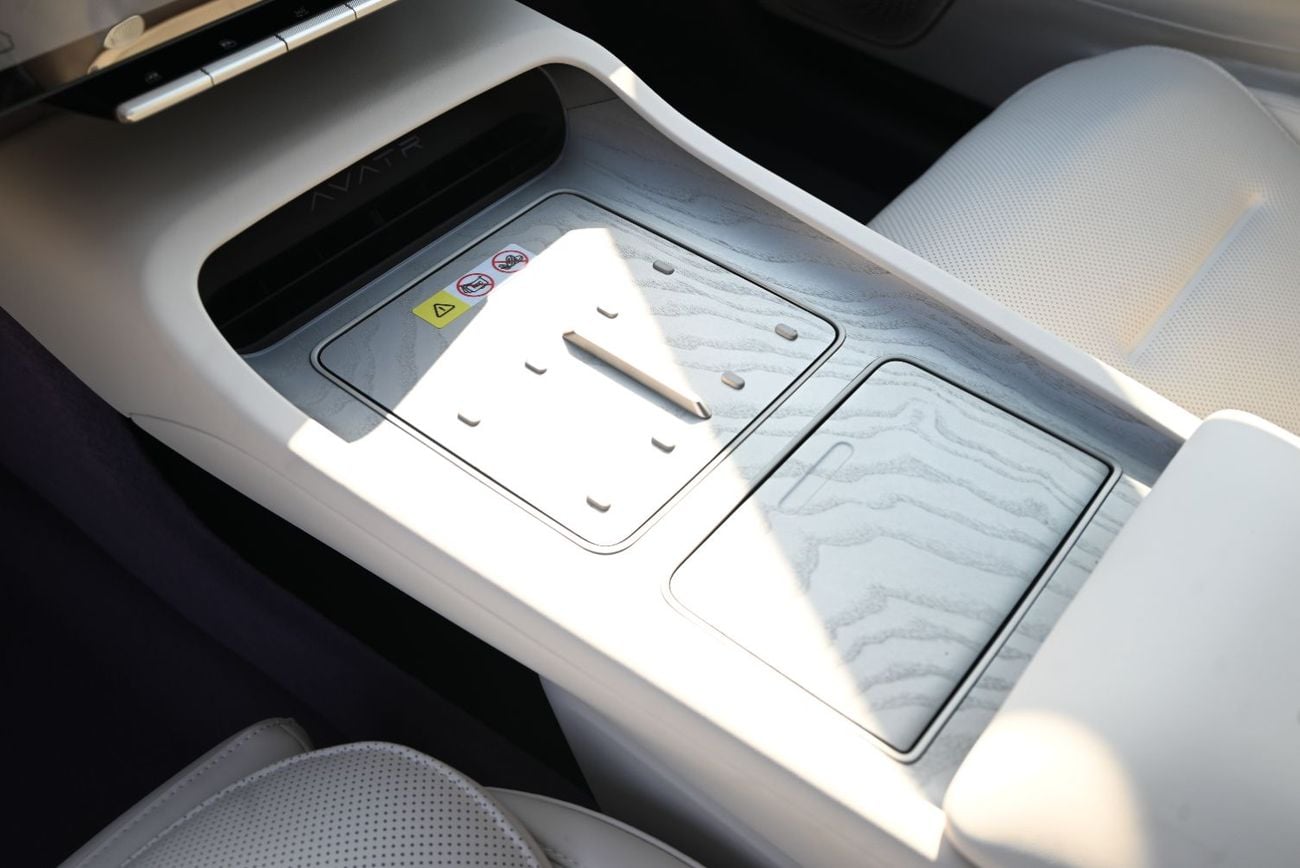 أفاتر 12 HOT DEALS - 2,470AED - AVATR 12 2025 - MAX EDITION