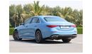 Mercedes-Benz S 450 4Matic 3.0L Sedan | Brand New | GCC Specs | 2 years International Warranty