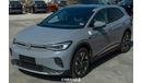 Volkswagen ID.4 2022 Grey