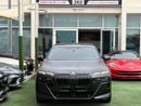 بي أم دبليو 760i xDRIVE M SPORT بي ام دبليو 760i X DRIVE  وارد VIP فل ابشن بحاله ممتازه بدون حوادث