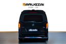 Mercedes Benz V300 AVANTGARDE Prestige Edition by Limgene I Finest Leather in the World