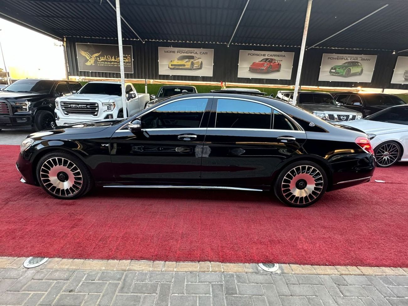 مرسيدس بنز S 550