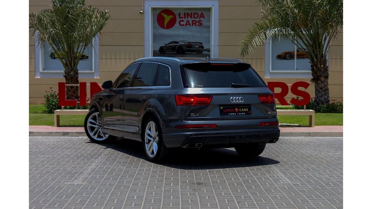 أودي Q7 45 TFSI quattro S-لاين