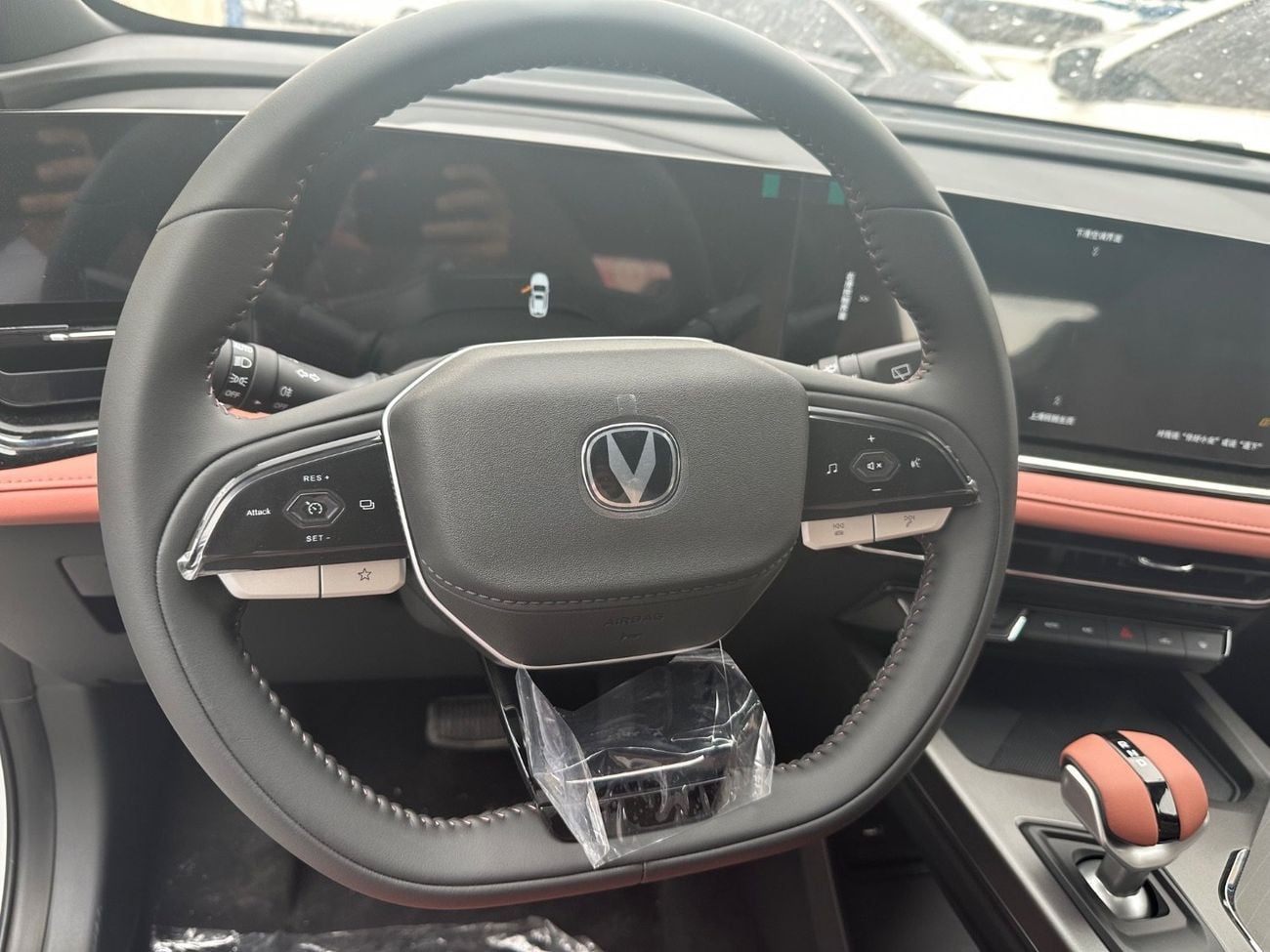 تشنجان x5 بلس