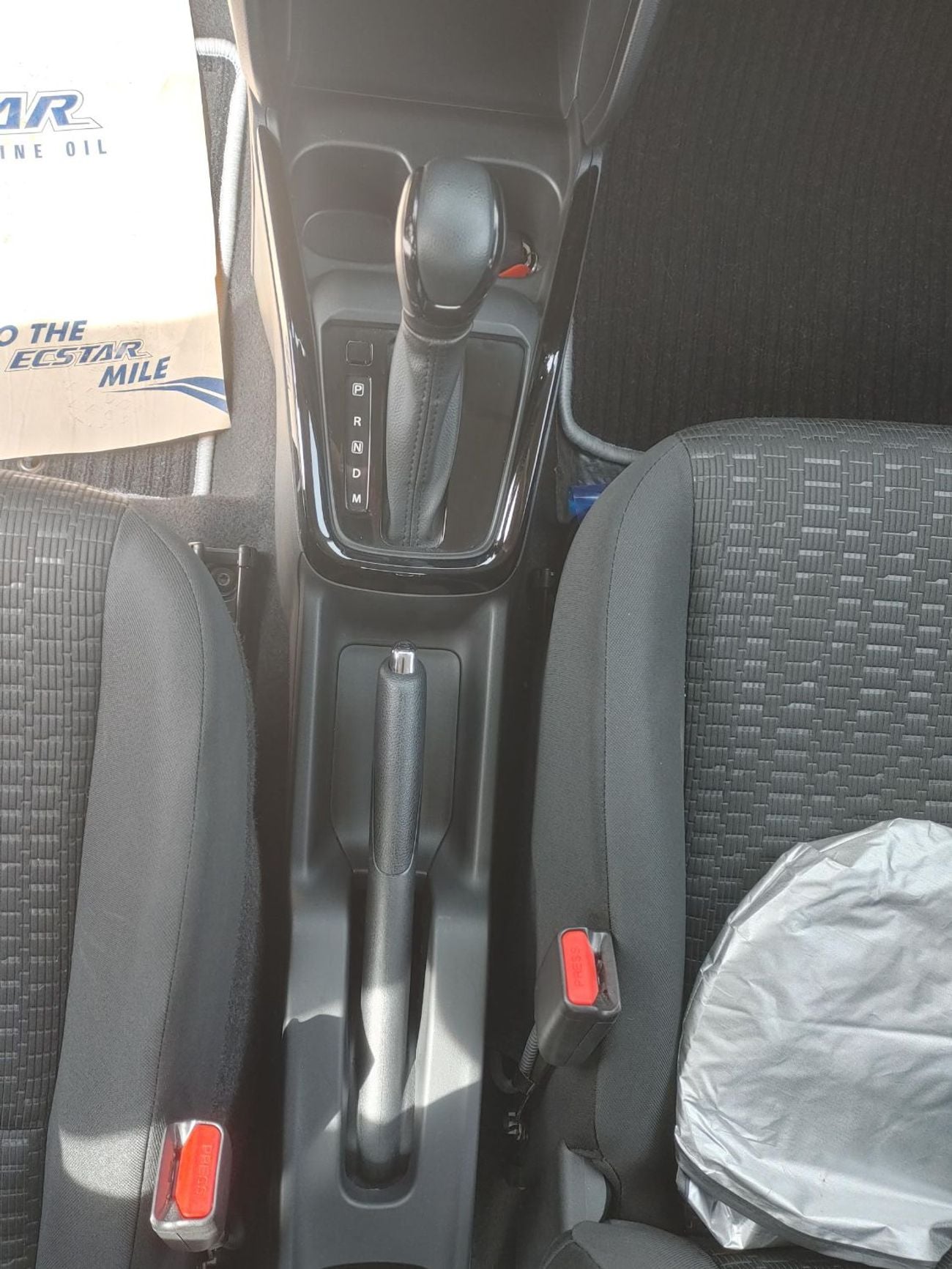 Suzuki Swift Dzire GLX 1.2L