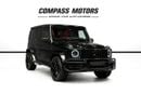 مرسيدس بنز G 63 AMG STD