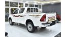 Toyota Hilux EXCELLENT DEAL for our Toyota Hilux 2.7 VVT-i ( 2021 Model ) in White Color GCC Specs