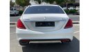 Mercedes-Benz S 500 2015 / GCC Spec / With Full Service History