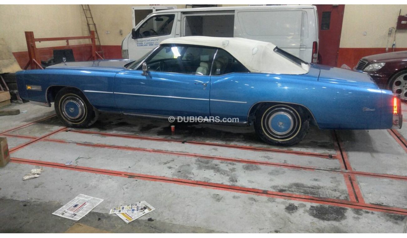 كاديلاك إلدورادو