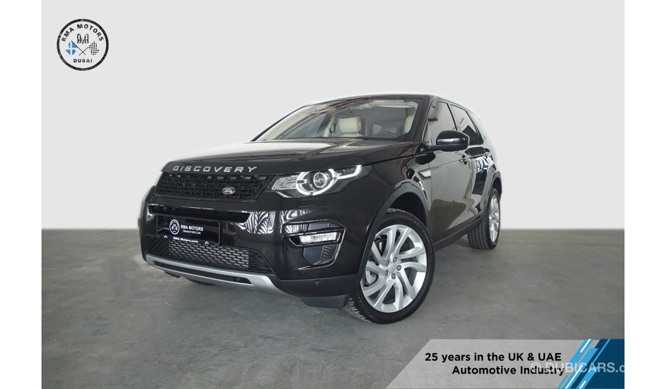 لاند روفر دسكفري 2016 Land Rover Discovery Sport HSE Luxury (5 Year Warranty)