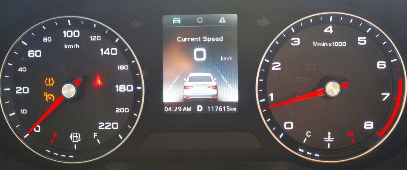 أم جي 5 إم جى 5موديل 2020- خليجى - بدون حوادث- محرك 1.5L - بحاله ممتازه