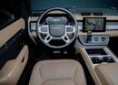 Land Rover Defender P400 90 X-Dynamic HSE 3.0L (5 Seater)