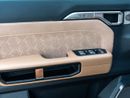 جيتور T2 LS Luxury