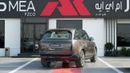 Land Rover Range Rover HSE P400 3.0L V6 Charente Grey 2026MY Export Only
