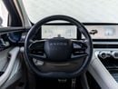 Exeed RX Flagship