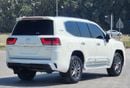 Toyota Land Cruiser GX.R V6 upgrade 2024