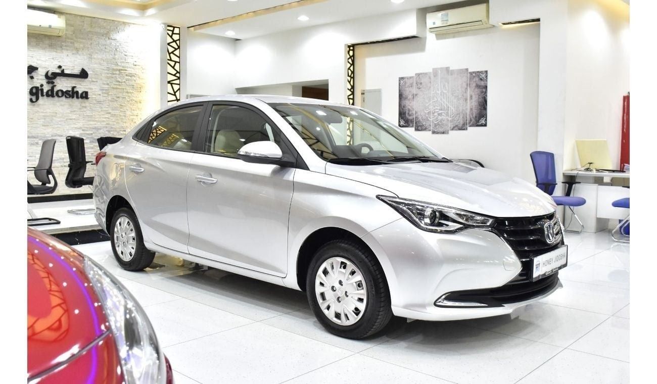 تشنجان الس فين EXCELLENT DEAL for our Changan Alsvin 1.5L ( 2024 Model ) in Silver Color GCC Specs