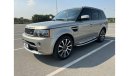 Land Rover Range Rover Sport Supercharged Sport