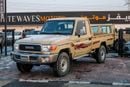 تويوتا لاند كروزر بيك آب Std 4.0L Single Cab Utility 4WD