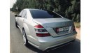 Mercedes-Benz S 500