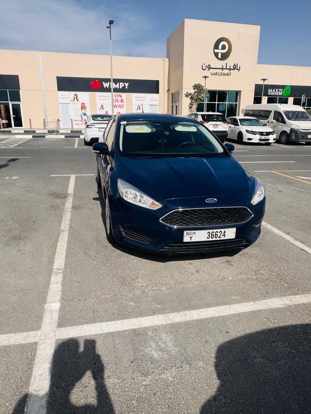 Ford Focus Ambiente 1.6L