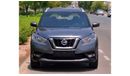 Nissan Kicks SV 2020 1.6L GCC (860/-MONTHLY)