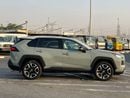 تويوتا راف ٤ 2021 Toyota Rav4 Adventure TRD OFF ROAD Full Option 2.5L V4 - Rear Camera - Sunroof - Leather Seat -