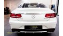 مرسيدس بنز S 500 كوبيه 2016 Mercedes S-500 Coupe, Warranty, Full Mercedes History, GCC, Low Kms
