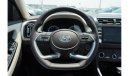 هيونداي كريتا توب 2022 Hyundai Creta 1.5L Diesel
