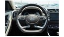 Hyundai Creta Top 2023 Hyundai Creta 1.5L Diesel