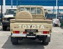 تويوتا لاند كروزر بيك آب S/C LC79 4.0 A/T PTR // 2026 // كاملة المواصفات مع رادار، صندوق تبريد، قفل تفاضلي، مشغل DVD وكاميرا