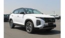 هيونداي كريتا 2023 HYUNDAI CRETA 1.5L AT PRL