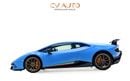 لامبورغيني هوراكان Performante - Japanese