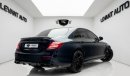 مرسيدس بنز E 63 AMG Std