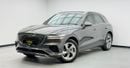 Genesis GV70 2025 Genesis GV70 Prestige+, 2030 Genesis Warranty + Service Pack, Full Genesis Service History, GCC