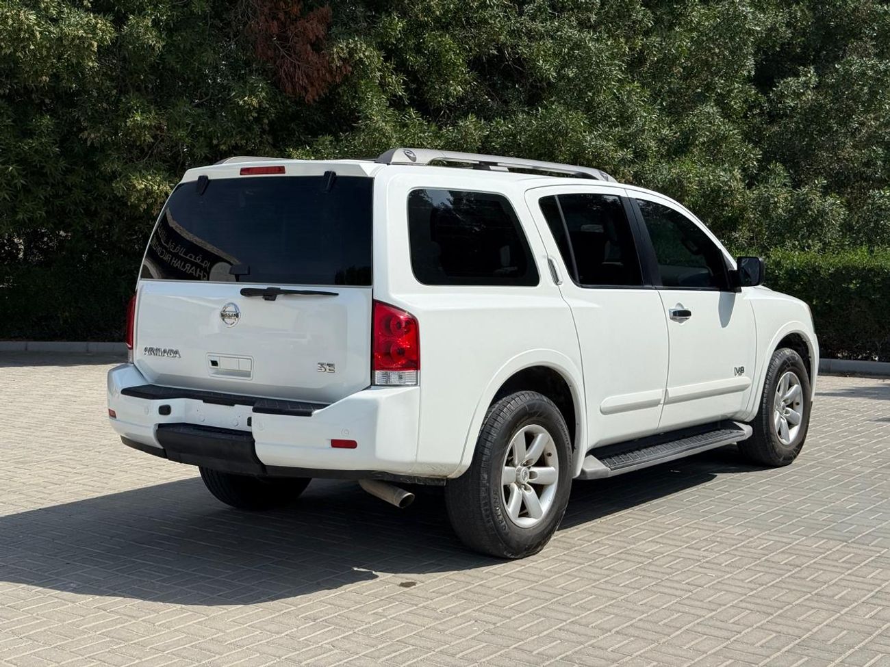Nissan Armada SE 5.6L (317 HP)