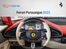 فيراري بوروسانجوي Ferrari Purosangue 2025 (Export Only)