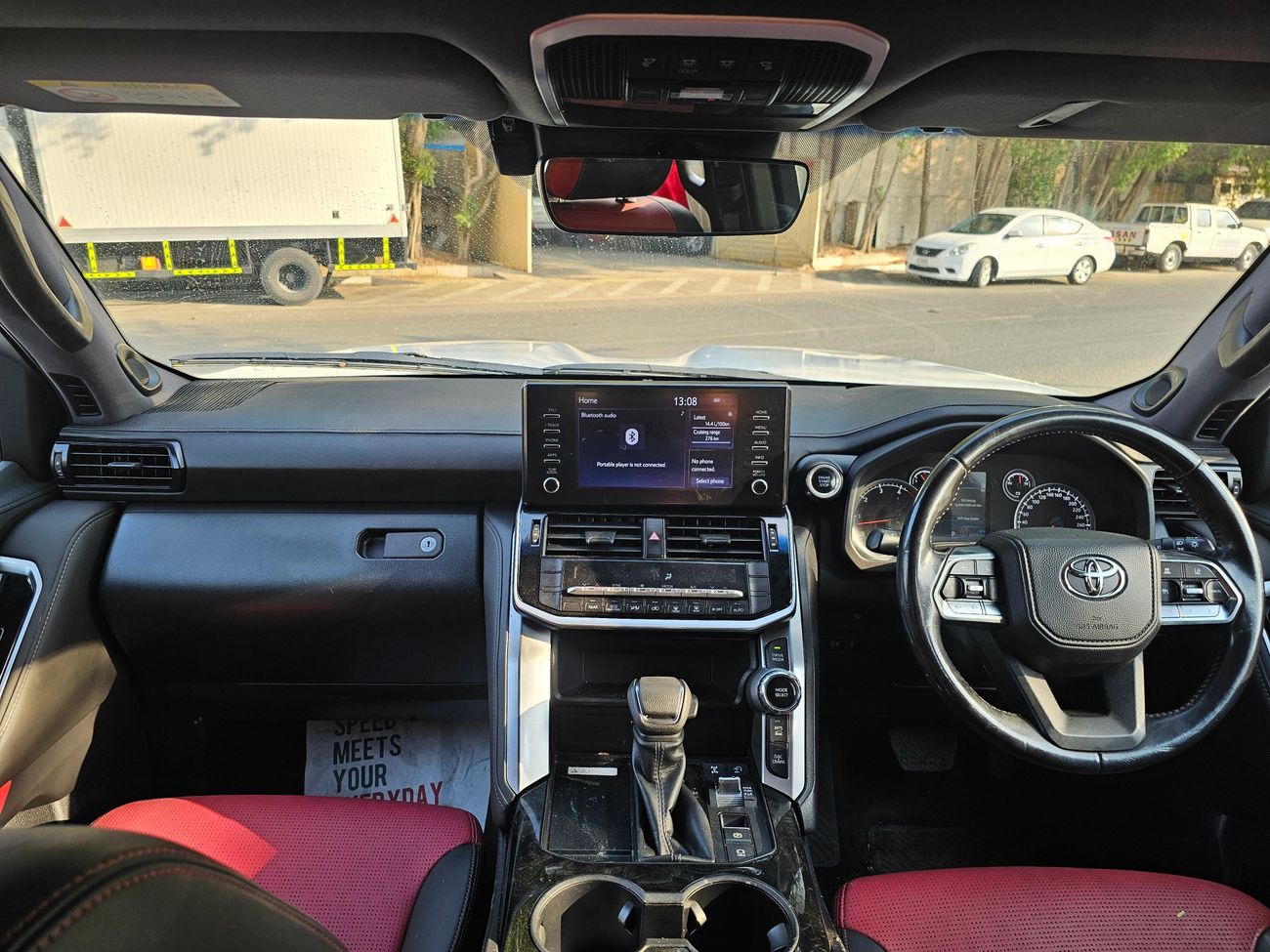 تويوتا لاند كروزر