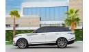 Land Rover Range Rover Velar HSE P300 R-Dynamic | 4,698 P.M  | 0% Downpayment | Spectacular Condition!
