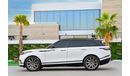 Land Rover Range Rover Velar HSE P300 R-Dynamic | 4,698 P.M  | 0% Downpayment | Spectacular Condition!