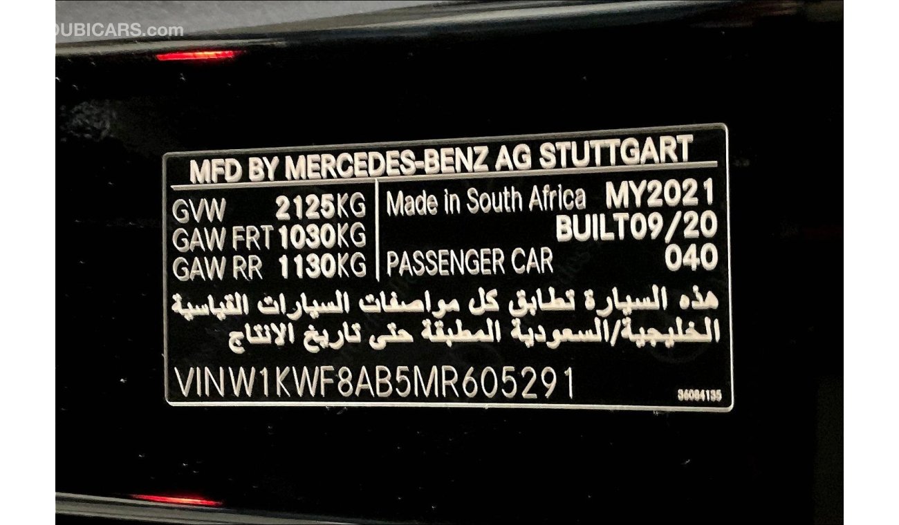 Mercedes-Benz C200 Premium (AMG Line)