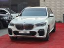 BMW X5M Competition 4.4L