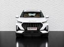 Jetour X70 Plus LUX
