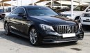 مرسيدس بنز C 300 كوبيه