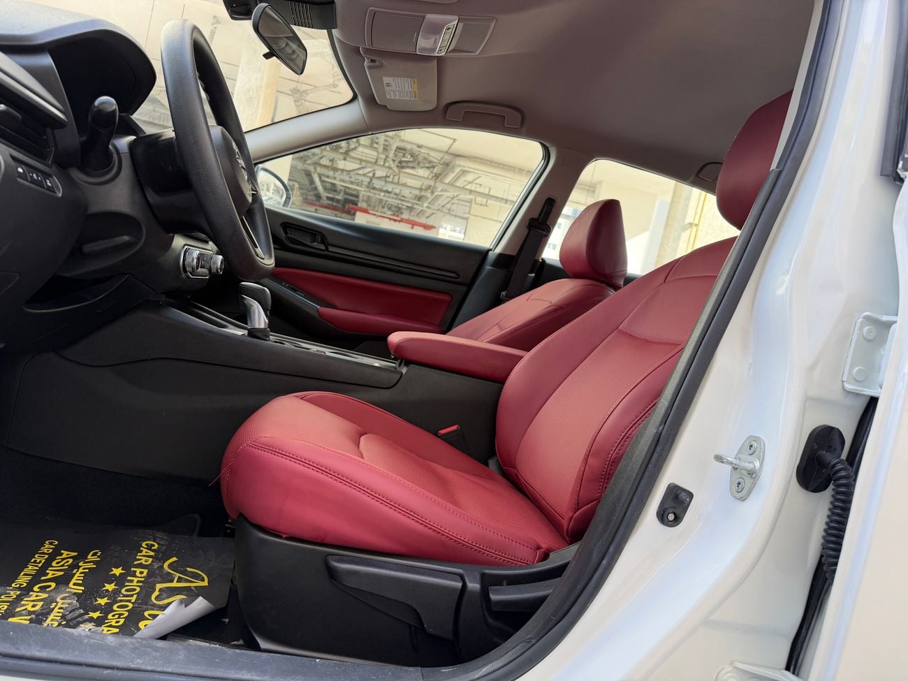 Nissan Altima S
