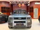 BYD Leopard Titanium 7 BYD Leopard Titanium 7 4WD Ultra